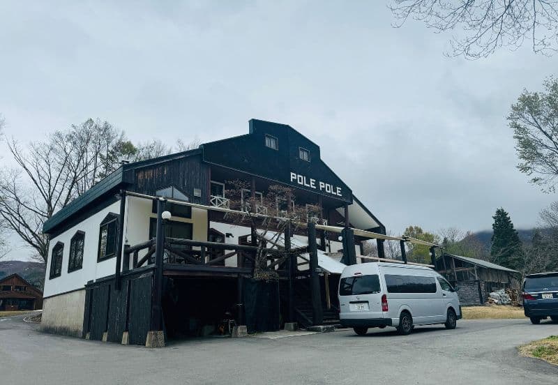 9 Days Japan Winter In Tohoku