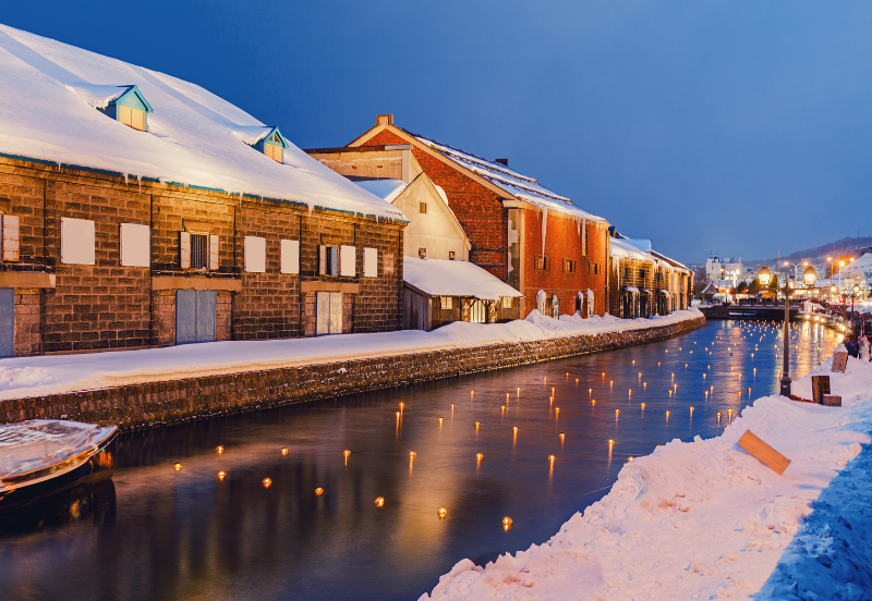 5D Magical Winter Hokkaido