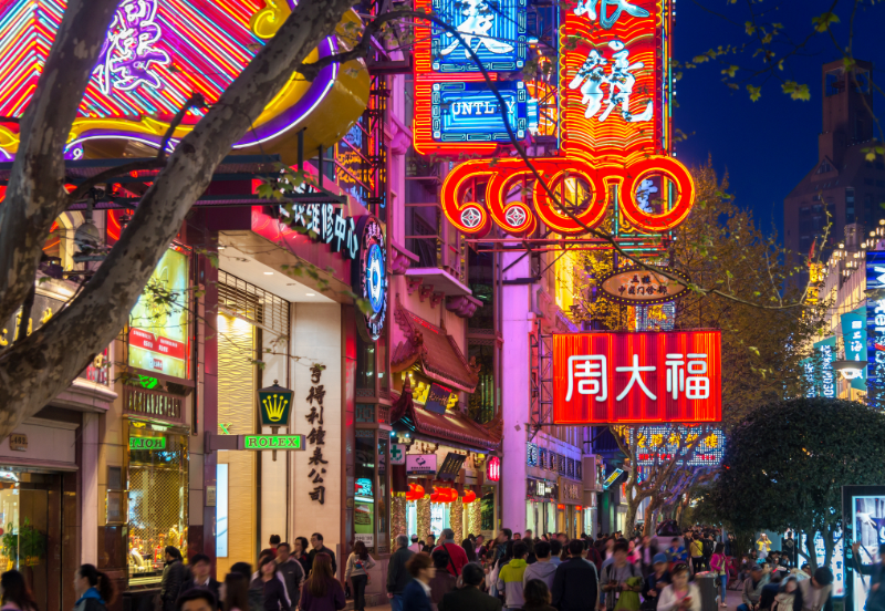 6 Days Shanghai & Beyond Bonus : Disneyland